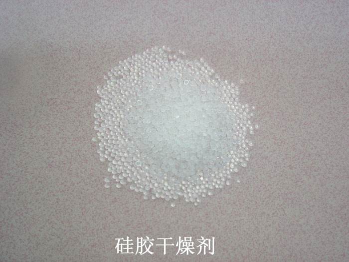甲仙区硅胶干燥剂回收